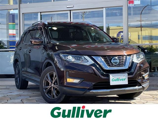 エクストレイル 2.0 20Xi Vセレクション 4WD 本革シート
