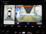 パノラミックビューモニター付きです。車両を上から見たような映像をディスプレイオーディオ画面に表示。運転席からの目視だけでは見にくい、車両周辺の状況をリアルタイムでしっかり確認できます。