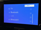 お気に入りの曲をBluetoothで再生できます♪ ドライブがさらに楽しくなりますよ♪