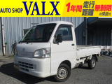21年ハイゼットTスペシャル4WDが入りました