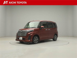 弊社在庫車輌は愛知・岐阜・三重・静岡県にお住まいの方で、ご来店いただける方のみの販売に限定させて頂きます。