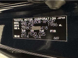 この度は当社の中古車をご検討いただきましてありがとうございます。何かご不明な点がございましたらお気軽にお問い合わせください。☆最後までご覧いただきましてありがとうございました!☆