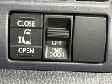 【パワースライドドア】スマートキーや運転席のスイッチでスライドドアの開閉が可能♪電動だから力を入れてドアを開ける必要が無く、小さいお子様でも、重い荷物を持っている時もラクに開け閉めできます♪