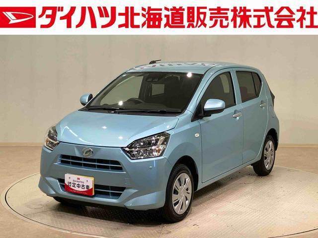 ダイハツ ミライース 