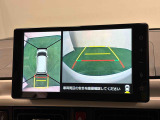 駐車場や狭い路地などでも障害物が確認しやすく、真上からの目線でクルマの周囲が確認できて安心♪
