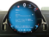 円形有機ELディスプレイは、スマートフォンのように簡単に操作できます