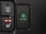 エンジン、エアコンなどを制御し低燃費な『ECONモード』に、また走りを楽しみたいとき、空調など快適性を重視したいときにはスイッチOFFで通常モードに切り替えができます!