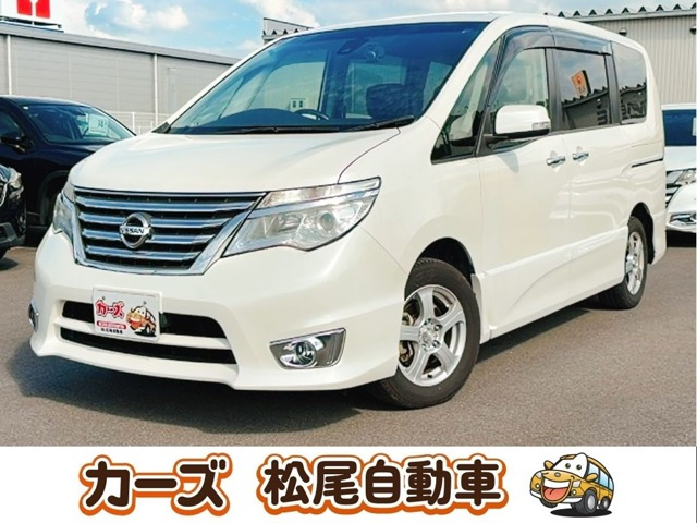 セレナ 2.0 ハイウェイスター S エディション 12ヶ月&距離無制限 純正ナビ 地デジ