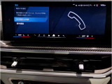 ☆オンライン商談・動画配信サービス実施中!!☆気になるお車の詳細を動画またはビデオ通話でご案内させていただきます!!
