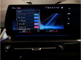 ☆オンライン商談・動画配信サービス実施中!!☆気になるお車の詳細を動画またはビデオ通話でご案内させていただきます!!