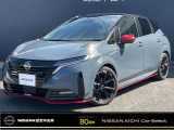 日産愛知販売カーセレクト春日井六軒屋の在庫車をご覧いただきまして誠にありがとうございます。この他にも画像がございますので、是非ご覧ください。より詳しくお車をご覧いただけます。