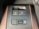 電動パーキングブレーキ
