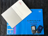 ☆☆☆当店では充実した保証と365日営業で安心・安全なカーライフをサポートいたします!★お問い合わせはTEL:0544-28-6080まで!営業時間9:30〜19:30年中無休です!☆☆☆