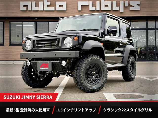 ジムニーシエラ 1.5 JC 4WD
