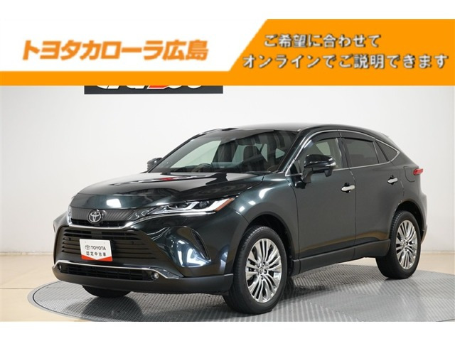 ハリアー 2.0 Z レザーパッケージ