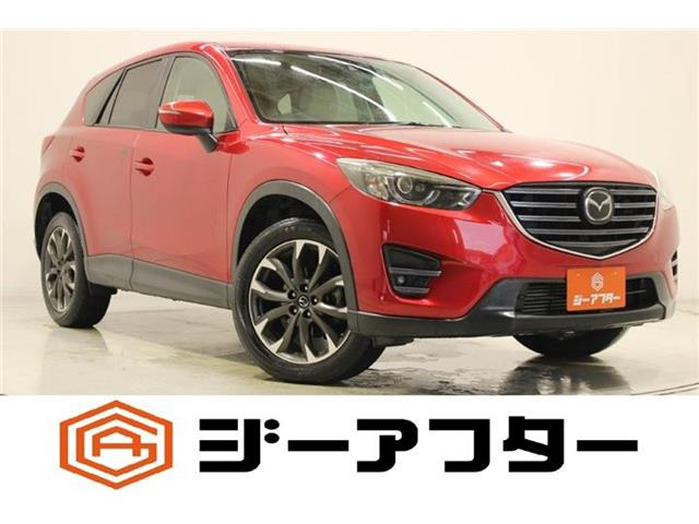 CX-5 2.2 XD Lパッケージ 白革シート 禁煙車 純正ナビ フルセグT