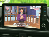 テレビ番組を画面で視聴できる装備です。停車中の休憩時間にニュースや番組を楽しめるのがうれしいポイント。画面上で内容を確認しながら、車内でゆったり過ごせます。