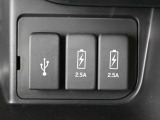 充電装置も充実です。