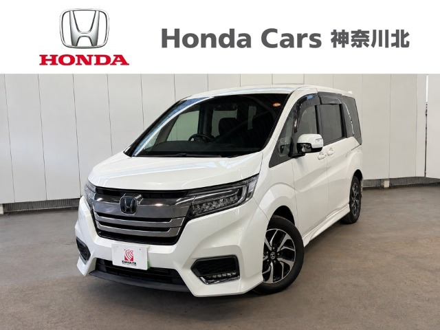 ホンダ ステップワゴン 