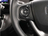 ハンドルにはオーディオ操作用スイッチがありますので、ハンドルから手を放さずにオーディオの操作ができるようになっています。