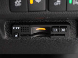 ◆ETC車載器 装備車◆今や必需品のETC!有料道路を利用する際にスムースに通過でき、わずらわしい料金支払いから開放されます!