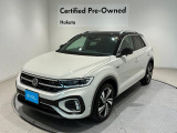 Volkswagen博多 認定中古車センターへようこそ。この度は私どものお車をご覧いただきありがとうございます。