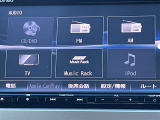 フリード 1.5 G プレミアムエディション 4WD 修復歴無し
