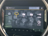 AVメニューにテレビやラジオ、ディスク、Bluetoothなどの項目が並び、使いたい音源を画面から選べます。機能ごとにアイコンで表示されるため、目的の項目を見つけやすい構成です。