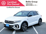 この度は数あるお車の中より、ボークスグループの在庫物件をご覧いただきありがとうございます!