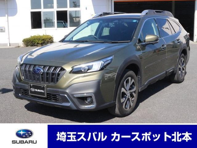 レガシィアウトバック 1.8 リミテッド EX 4WD