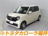 「まるごとクリーニング」「車両検査証明書」「ロングラン保証」付き。