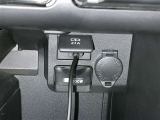 シガーソケット用の充電器が使用可能です!
