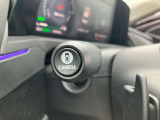 販売車両には法定整備がしっかりと含まれています。見えない部分のトラブルを事前に防止し、安全面を最優先に考えた整備を行ってから納車されるため、納車日から快適に走行できます。