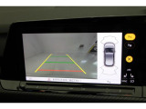 【リヤビューカメラ】【オプティカルパーキングシステム】車庫入れなどバックでの駐車をに便利です。