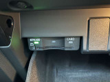 ETC!高速道路活用の必需品