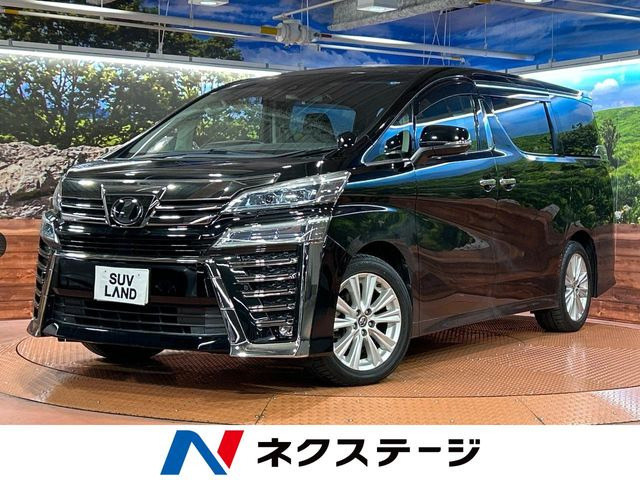 ヴェルファイア 2.5 Z