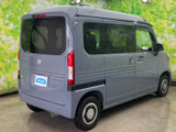 N-VAN +スタイル ファン 