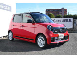 ひときわ異彩を放つ 特別な2トーンカスタム