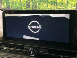 【Nissan CONNECTインフォテインメント】通信専用プランご加入でGoogleマップ等を快適にご利用いただけます!AppleCarPlayやAndroidAutoもご使用いただけます♪