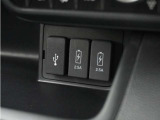 ◆USBチャージャー◆使いやすい場所に装備されています。