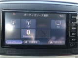 Bluetooth(ブルートゥース)接続機能付き。スマートフォンなどからお気に入りの音楽をワイヤレス再生できます。ドライブがさらに楽しくなりますね。