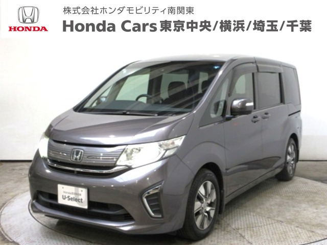 ステップワゴン 1.5 G EX
