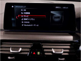 業界屈指の車両検査専門会社「AIS」による「安心・安全」のお車選びが出来るように公平な第三者機関として厳正な「車両検査」を行っております。   ★12年連続BMW販売台数全国TOPの信頼と実績!★