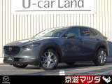 弊社のユーザー様が大切に使用されていた車両【ワンオーナー車】です! メンテナンスもきちんとされており、コンディションの良さもイチオシです!