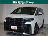 福岡県内お住まいの方に限らせていただきます。問い合わせ番号【8384698】