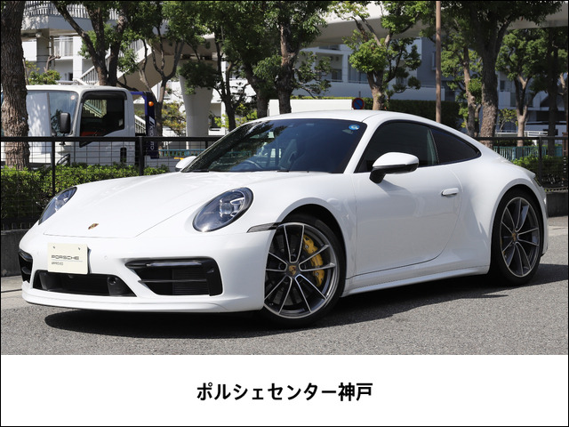 911 カレラS PDK