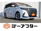 弊社オートローンは頭金・ボーナス払い不要。最長84回まで可能となっております。審査だけでも構いませんのでお気軽にご相談下さい。