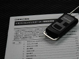 日産純正リモコンスターター装備
