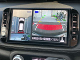 まるで真上から見ているような、視認性の良いアラウンドビューモニターです。駐車が苦手な方でもこれでらくらく駐車できますよ。