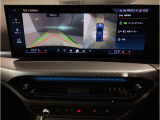 ☆オンライン商談・動画配信サービス実施中!!☆気になるお車の詳細を動画またはビデオ通話でご案内させていただきます!!